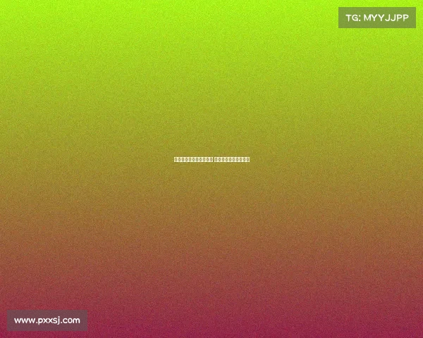 西甲赛场越位判定引争议 多次判罚成为赛季焦点