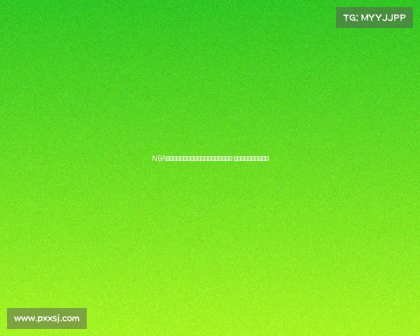 NBA赛后采访：球员谈比赛表现与球队未来展望 直面胜负与成长的挑战