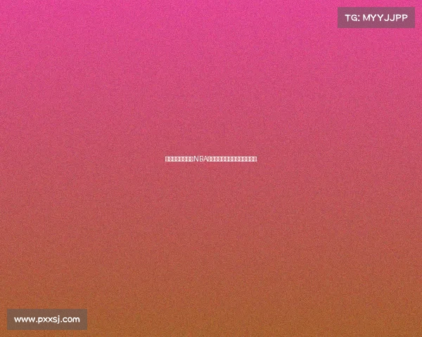 激战四方，谁能在NBA总决赛中笑傲群雄书写传奇历史